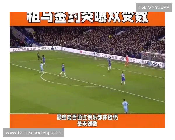 山东泰山后场增高，祖马盯防强硬不失位