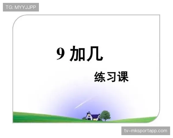 版本答案一天一变(241 )